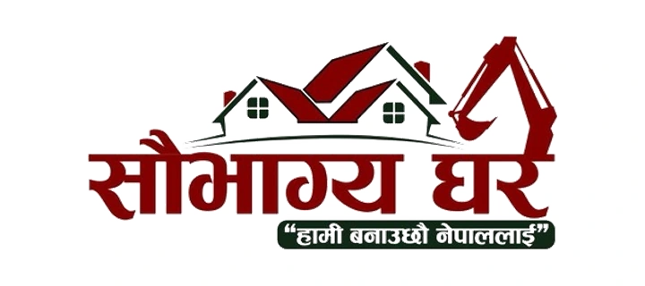 Saubhagya Ghar logo